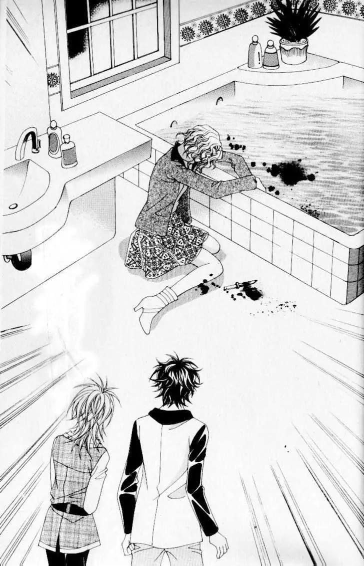 Idol Shopping Chapter 29 page 36 - Chapter 29