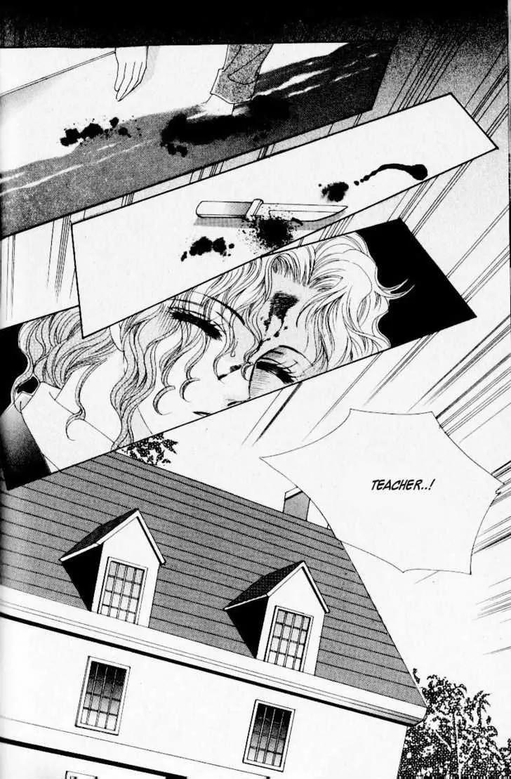 Idol Shopping Chapter 29 page 37 - Chapter 29