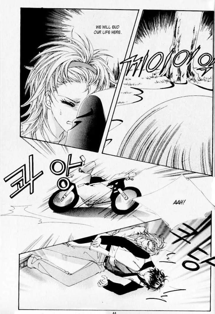 Idol Shopping Chapter 29 page 8 - Chapter 29