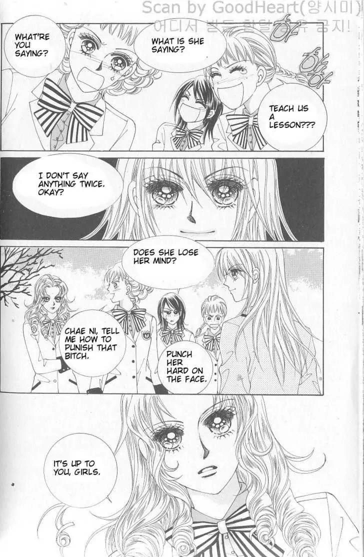 Idol Shopping Chapter 3 page 13 - Chapter 3