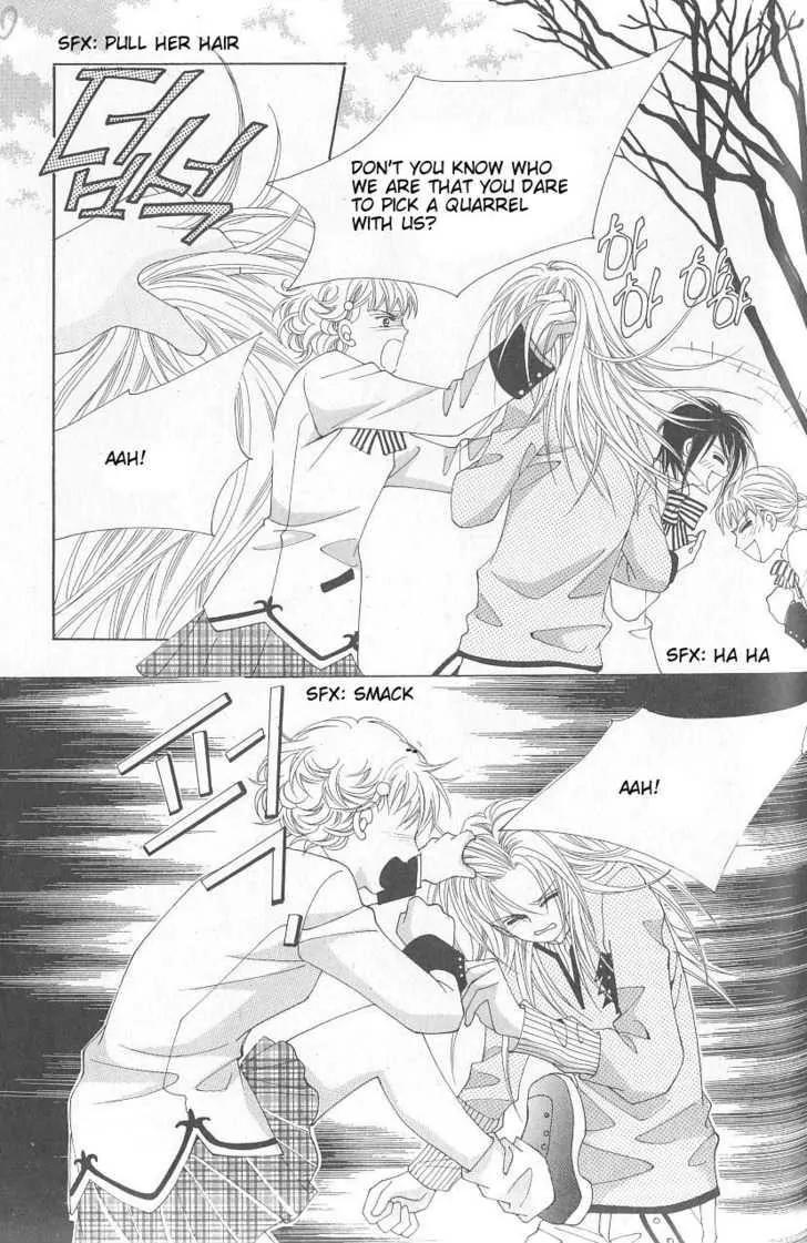 Idol Shopping Chapter 3 page 14 - Chapter 3