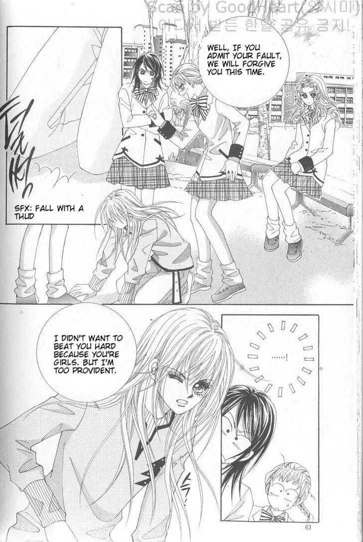 Idol Shopping Chapter 3 page 15 - Chapter 3