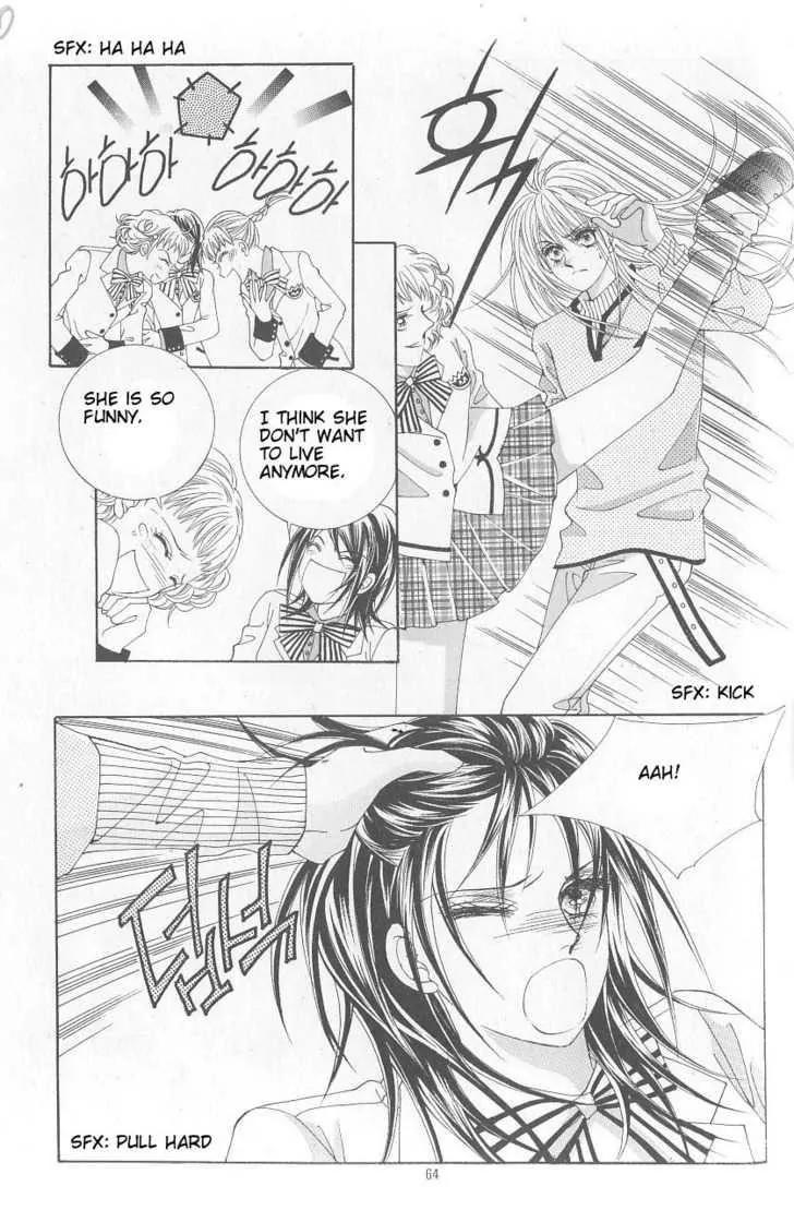Idol Shopping Chapter 3 page 16 - Chapter 3