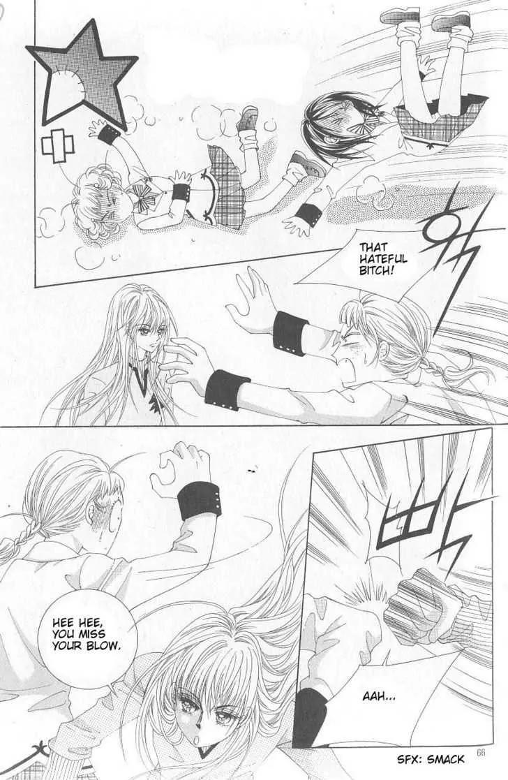 Idol Shopping Chapter 3 page 18 - Chapter 3