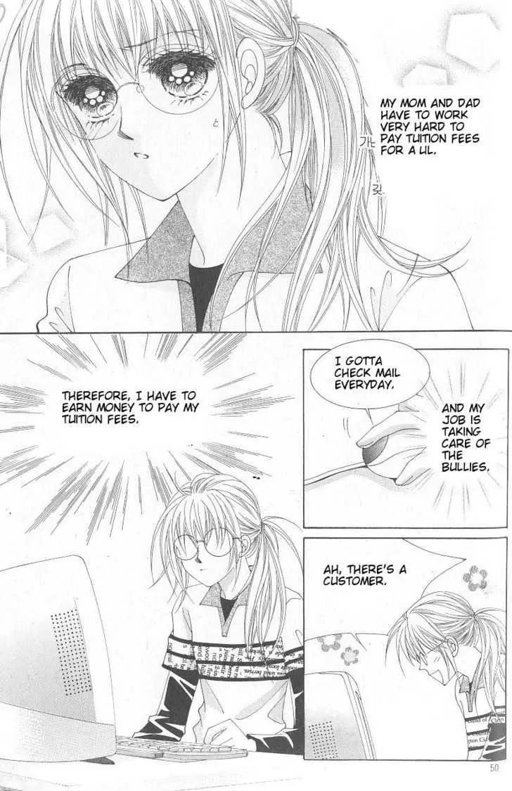 Idol Shopping Chapter 3 page 2 - Chapter 3
