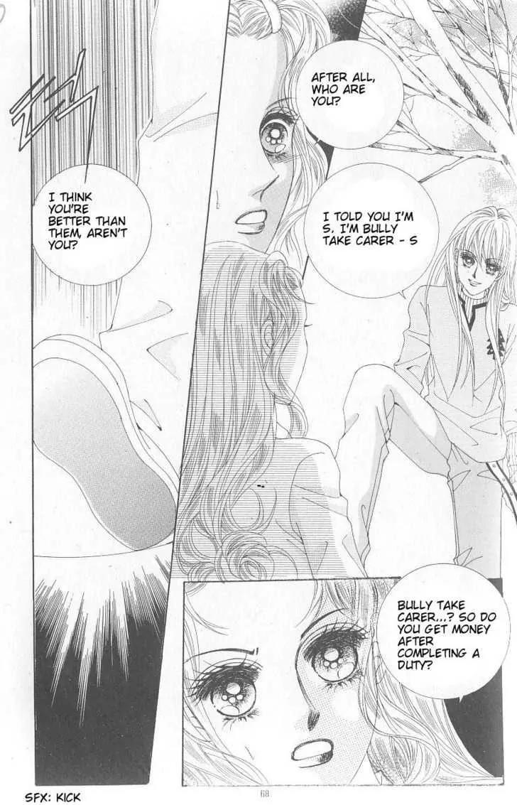 Idol Shopping Chapter 3 page 20 - Chapter 3