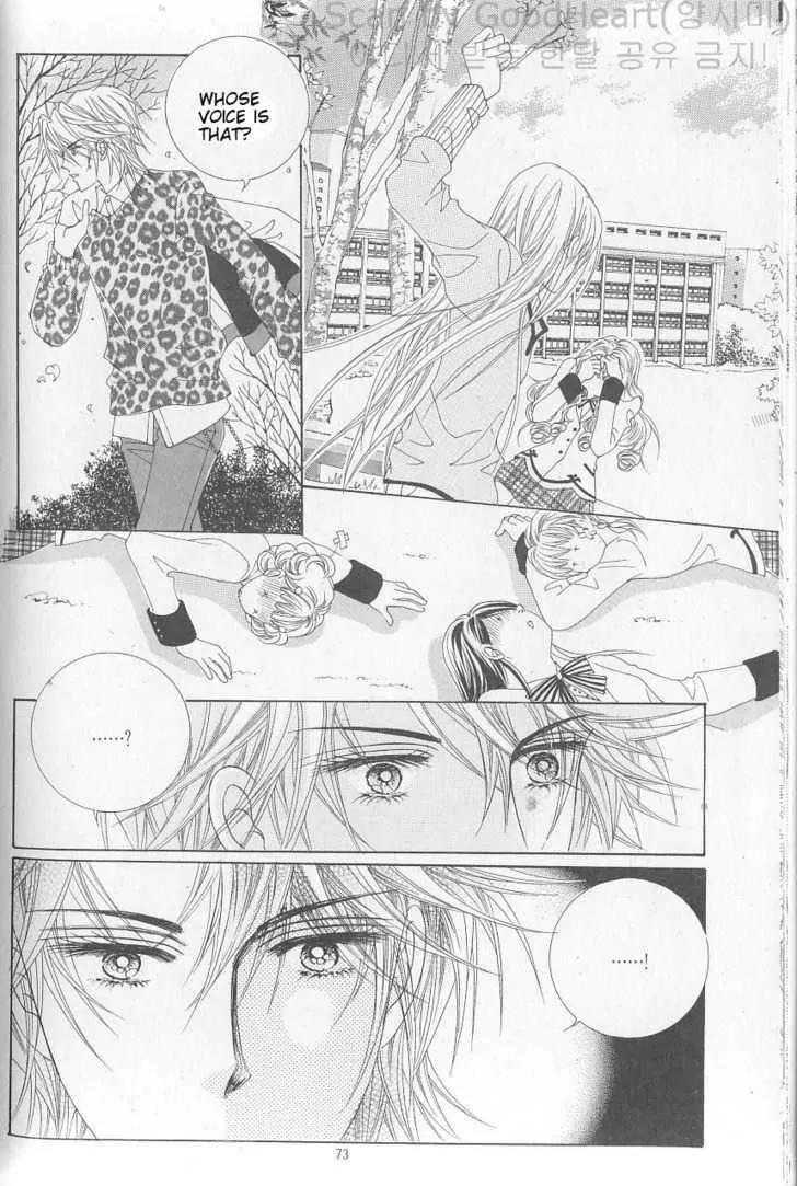 Idol Shopping Chapter 3 page 25 - Chapter 3