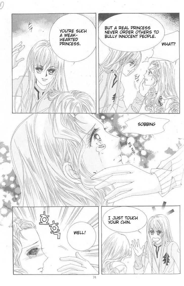 Idol Shopping Chapter 3 page 26 - Chapter 3