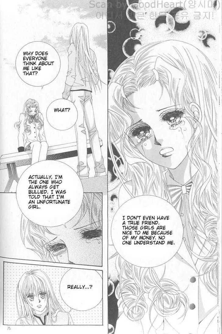 Idol Shopping Chapter 3 page 27 - Chapter 3