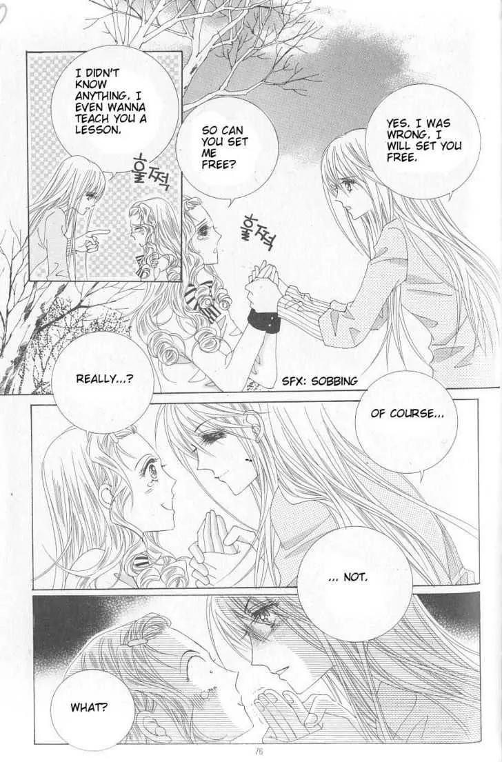 Idol Shopping Chapter 3 page 28 - Chapter 3