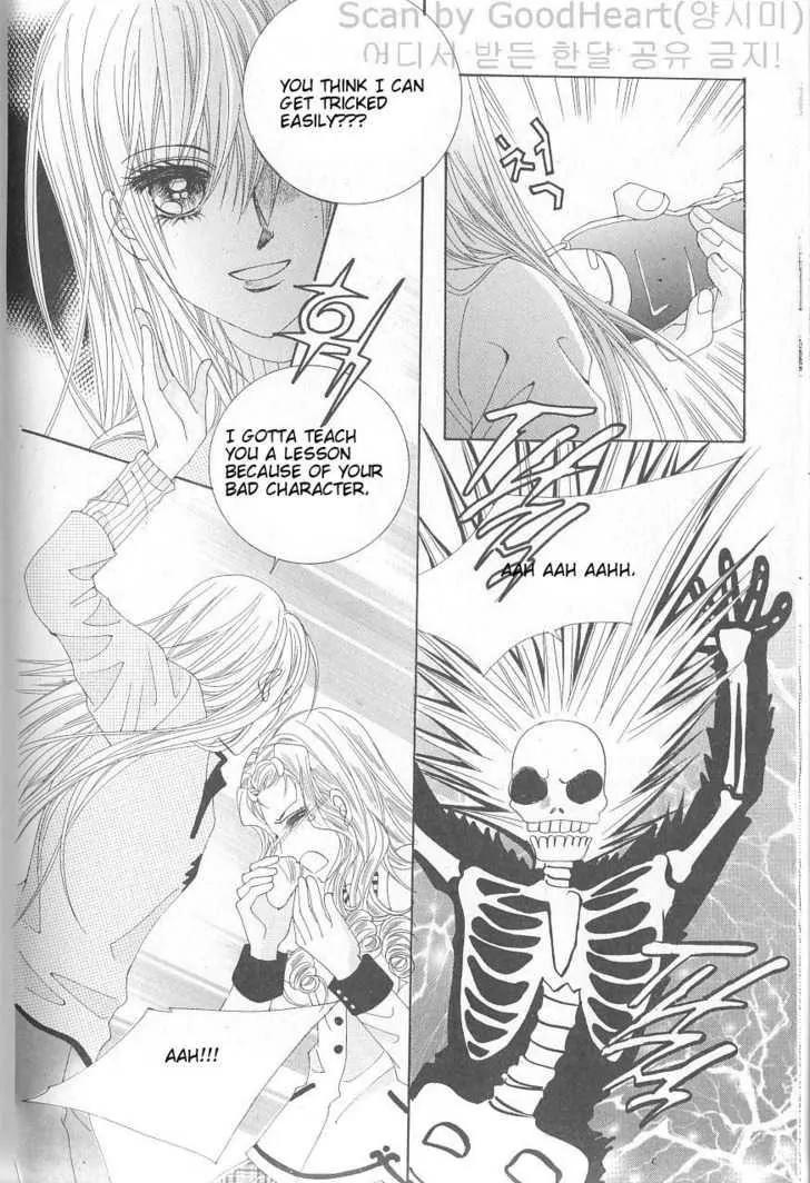 Idol Shopping Chapter 3 page 29 - Chapter 3