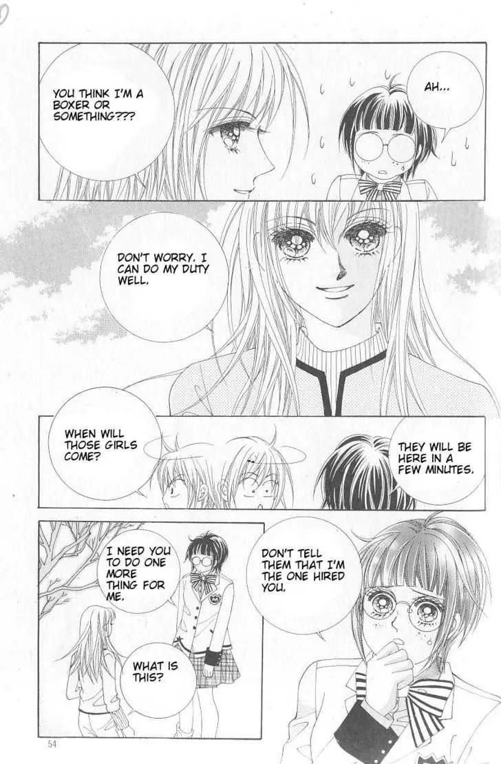 Idol Shopping Chapter 3 page 6 - Chapter 3