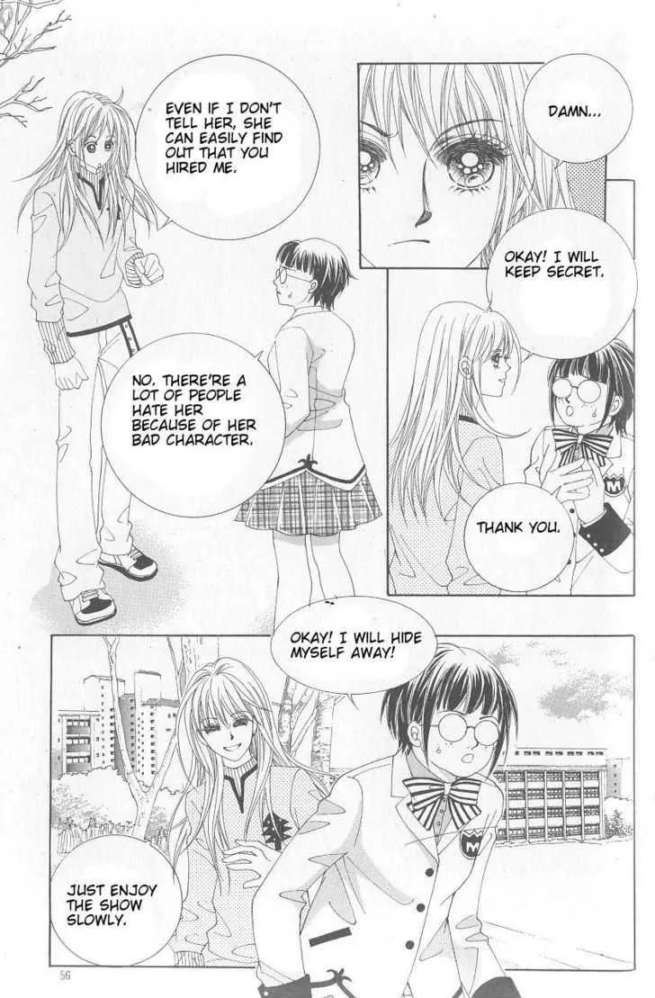 Idol Shopping Chapter 3 page 8 - Chapter 3