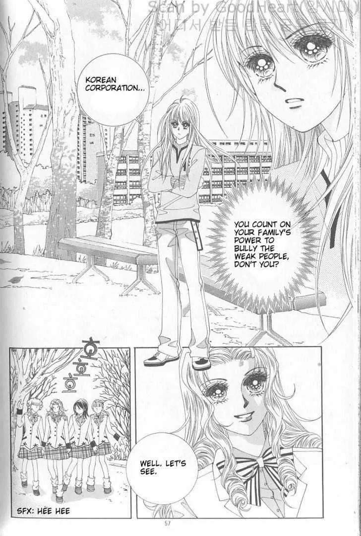 Idol Shopping Chapter 3 page 9 - Chapter 3