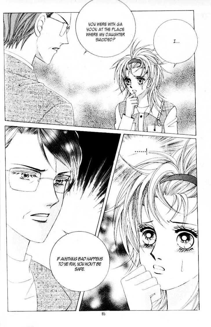 Idol Shopping Chapter 30 page 13 - Chapter 30