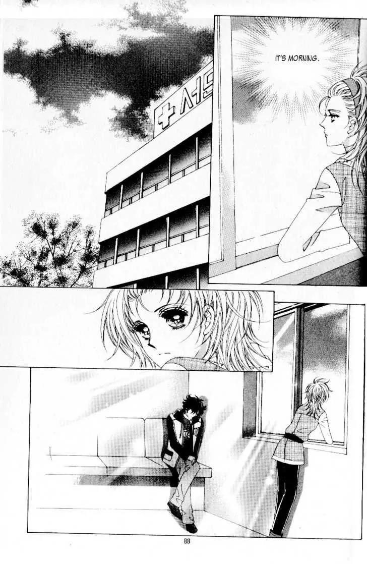 Idol Shopping Chapter 30 page 16 - Chapter 30