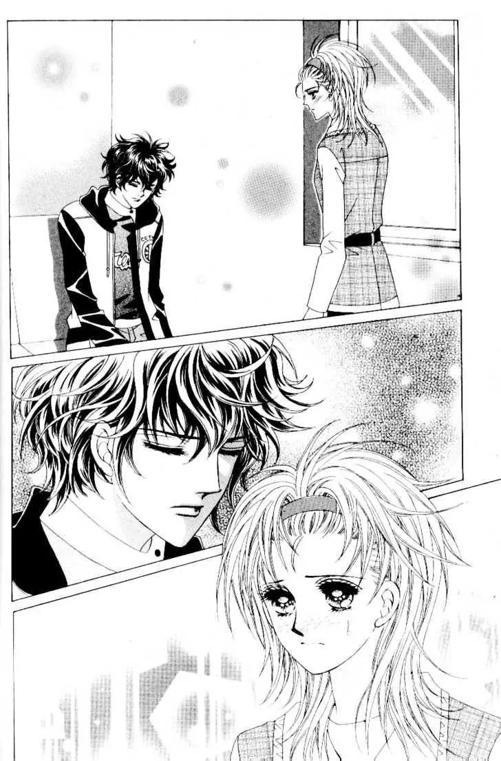 Idol Shopping Chapter 30 page 17 - Chapter 30