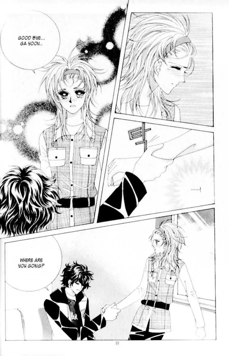 Idol Shopping Chapter 30 page 19 - Chapter 30
