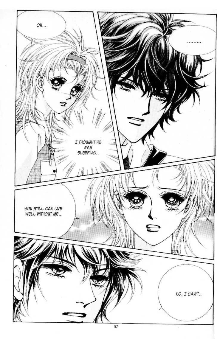 Idol Shopping Chapter 30 page 20 - Chapter 30