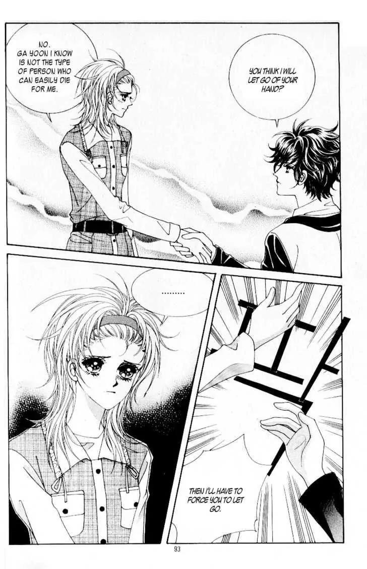 Idol Shopping Chapter 30 page 21 - Chapter 30