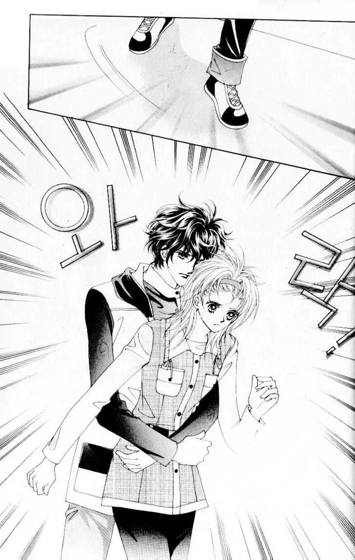 Idol Shopping Chapter 30 page 22 - Chapter 30