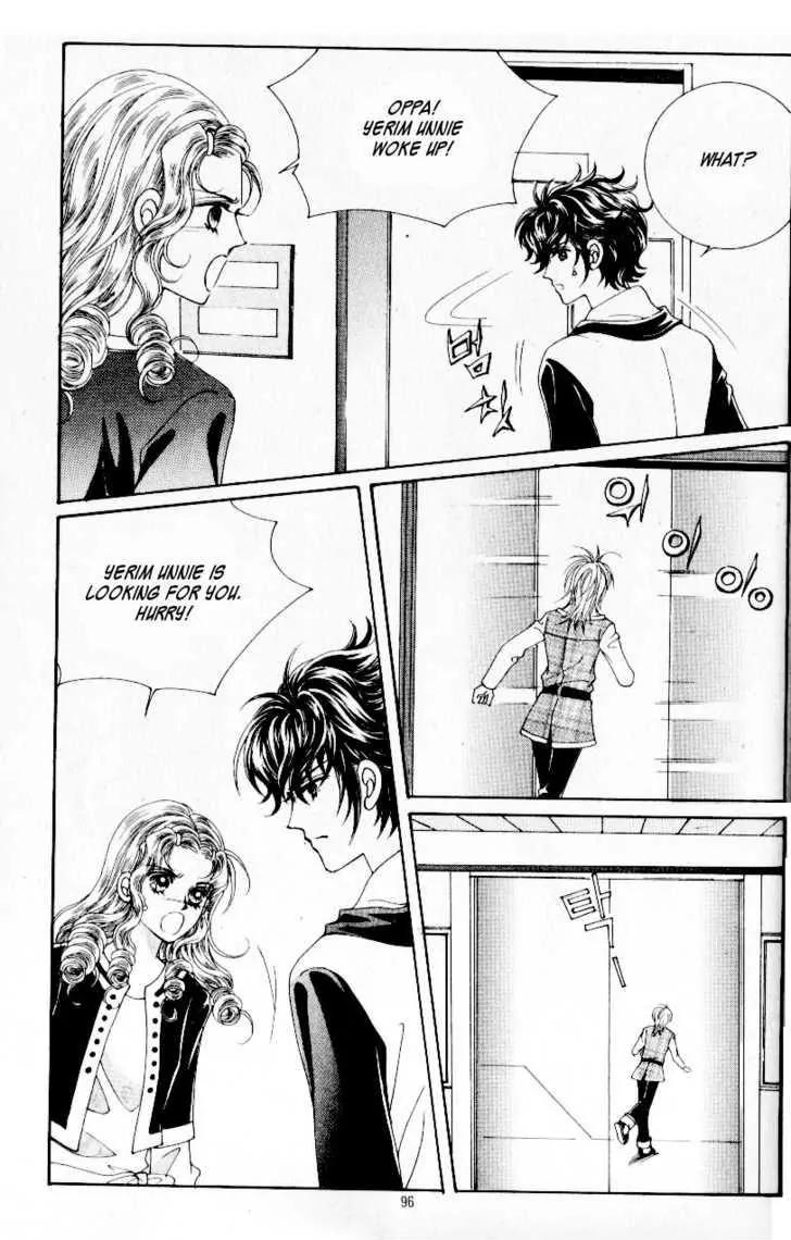 Idol Shopping Chapter 30 page 24 - Chapter 30