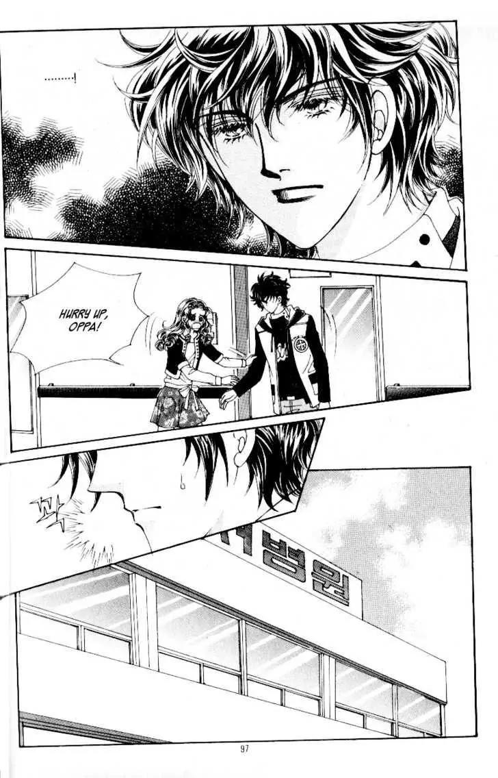 Idol Shopping Chapter 30 page 25 - Chapter 30
