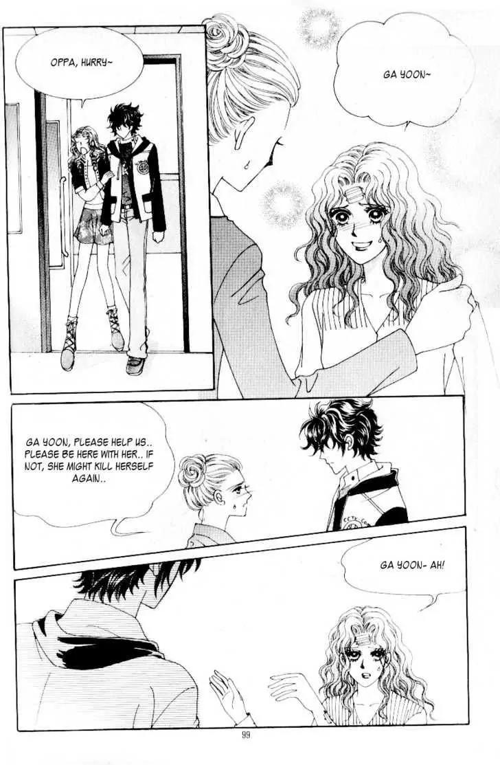 Idol Shopping Chapter 30 page 27 - Chapter 30