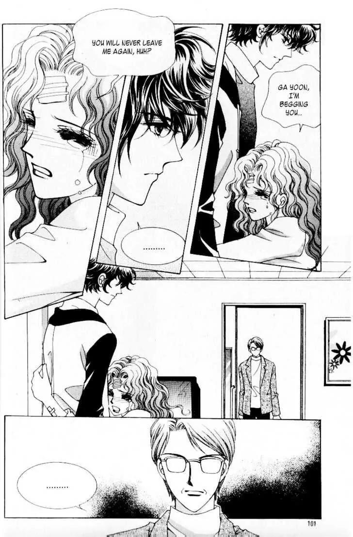Idol Shopping Chapter 30 page 29 - Chapter 30