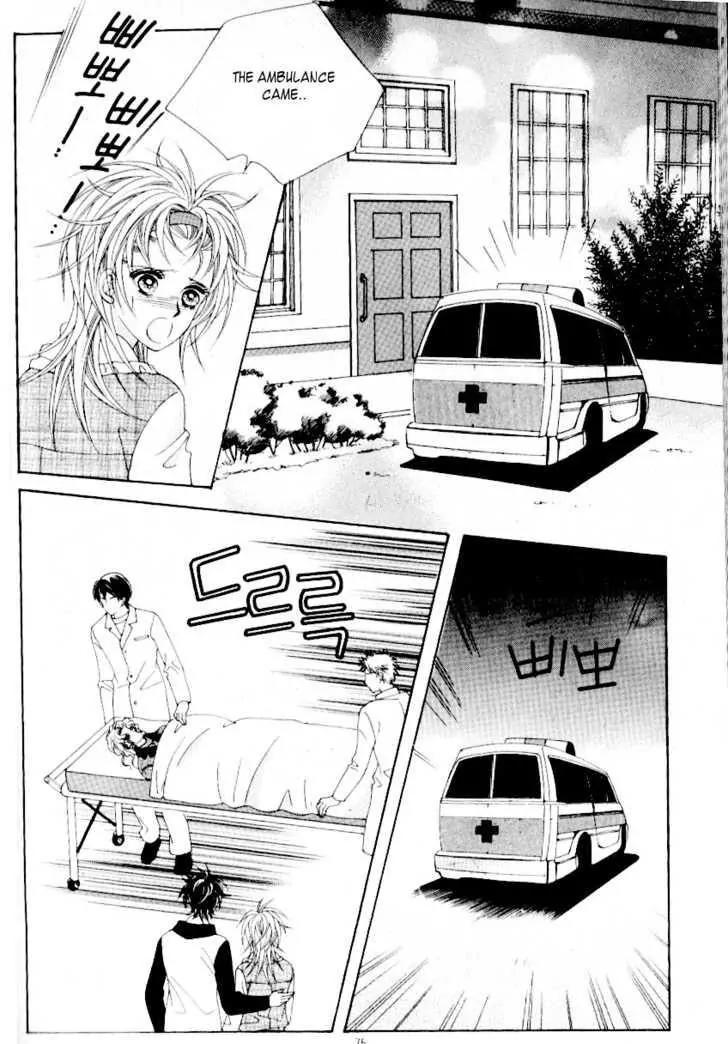 Idol Shopping Chapter 30 page 3 - Chapter 30