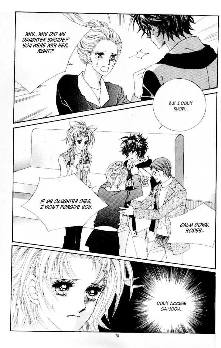Idol Shopping Chapter 30 page 6 - Chapter 30