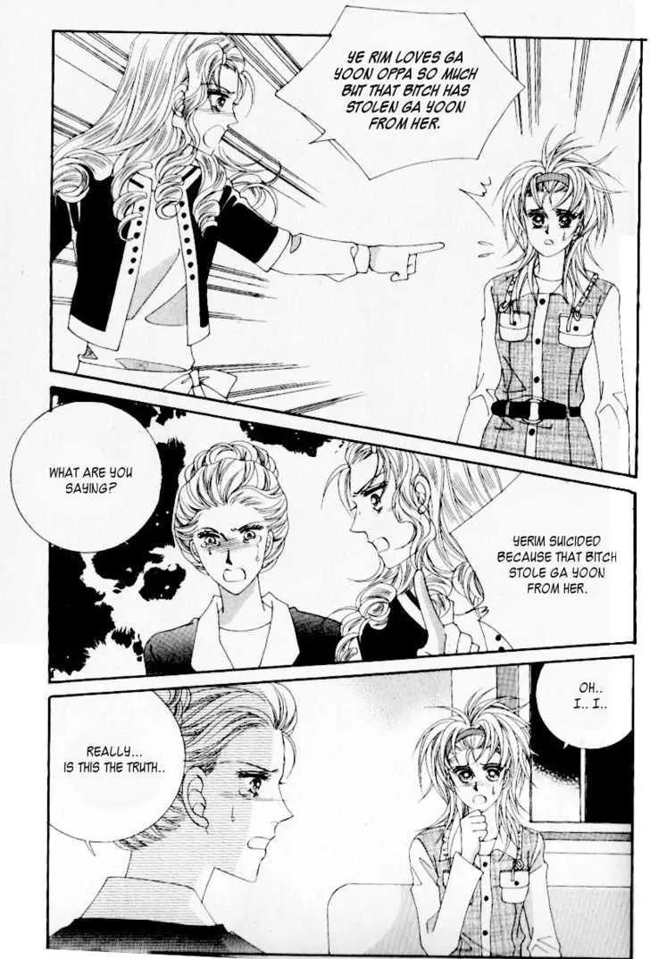 Idol Shopping Chapter 30 page 8 - Chapter 30