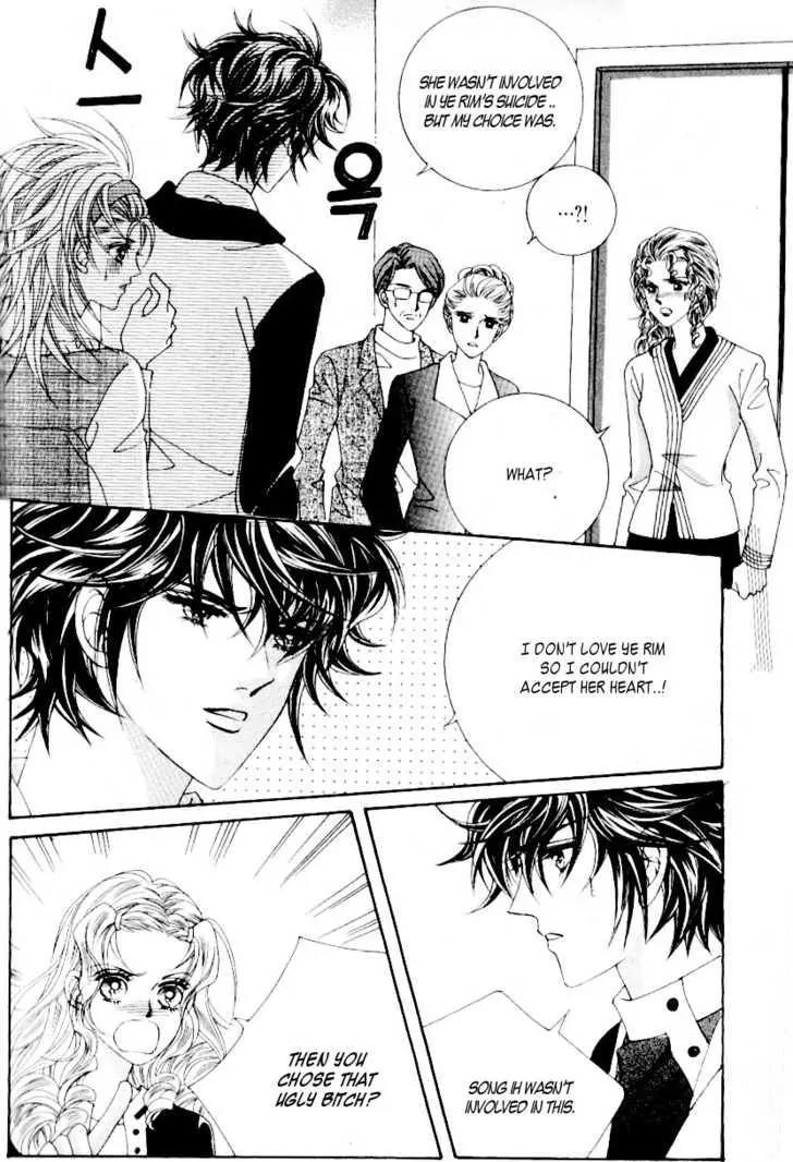 Idol Shopping Chapter 30 page 9 - Chapter 30