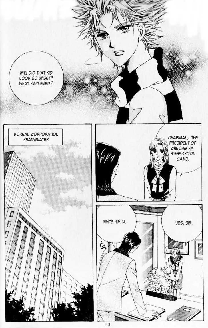 Idol Shopping Chapter 31 page 13 - Chapter 31