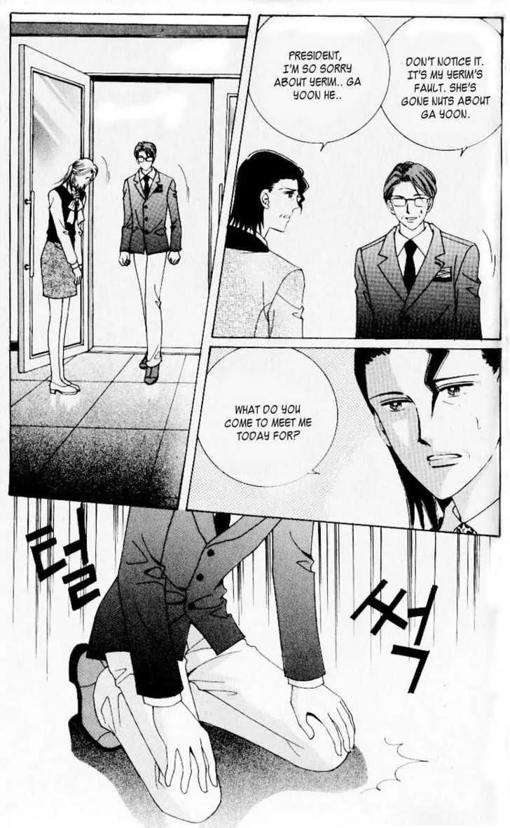 Idol Shopping Chapter 31 page 14 - Chapter 31