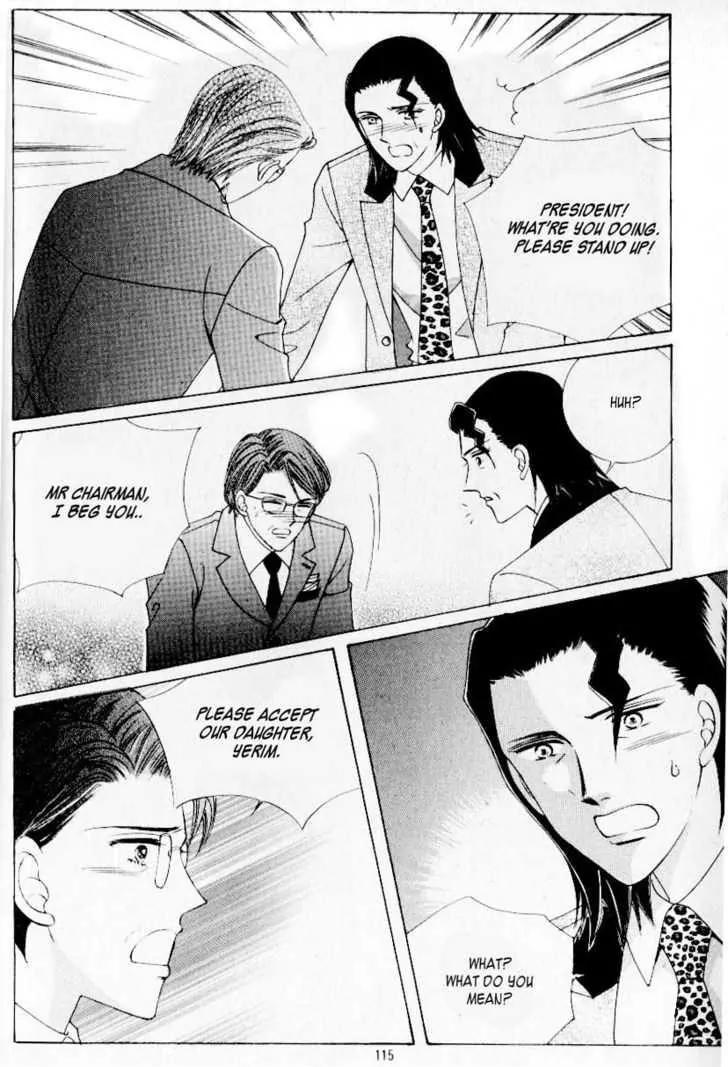 Idol Shopping Chapter 31 page 15 - Chapter 31