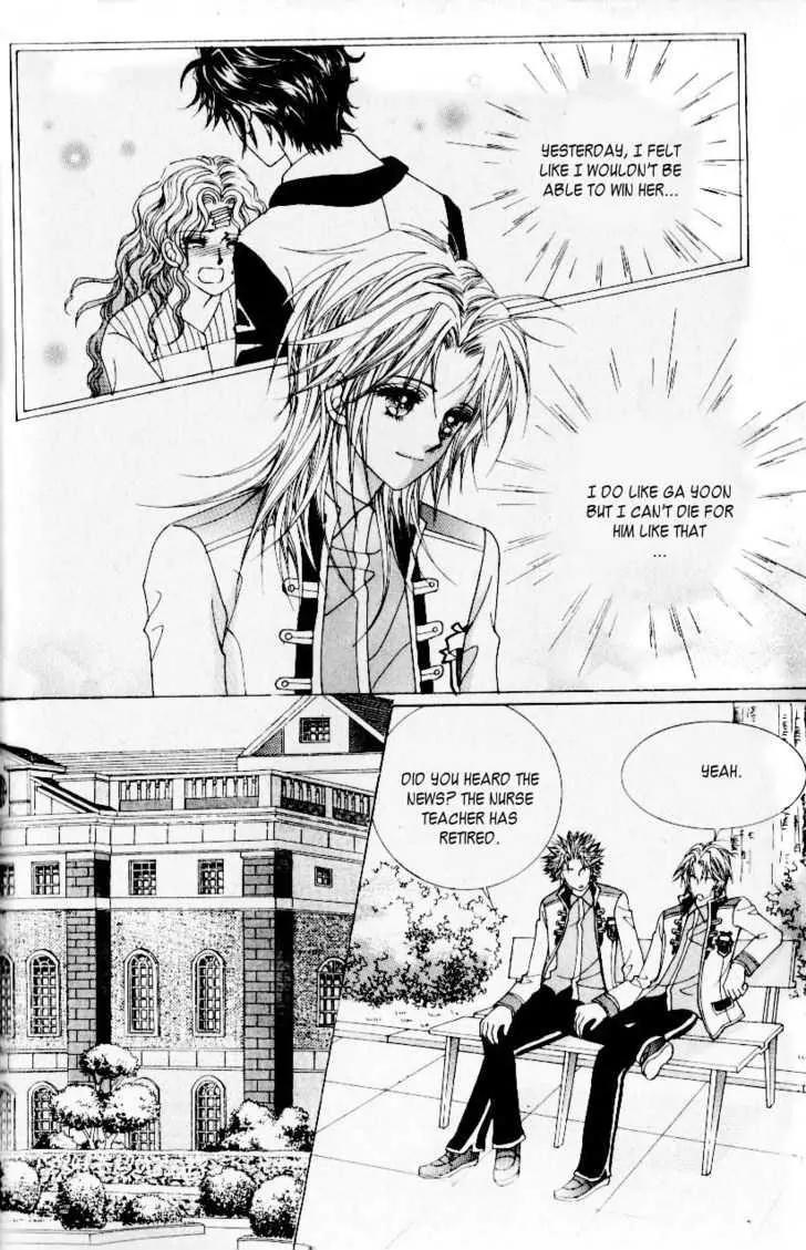 Idol Shopping Chapter 31 page 21 - Chapter 31