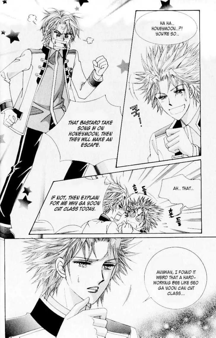 Idol Shopping Chapter 31 page 23 - Chapter 31