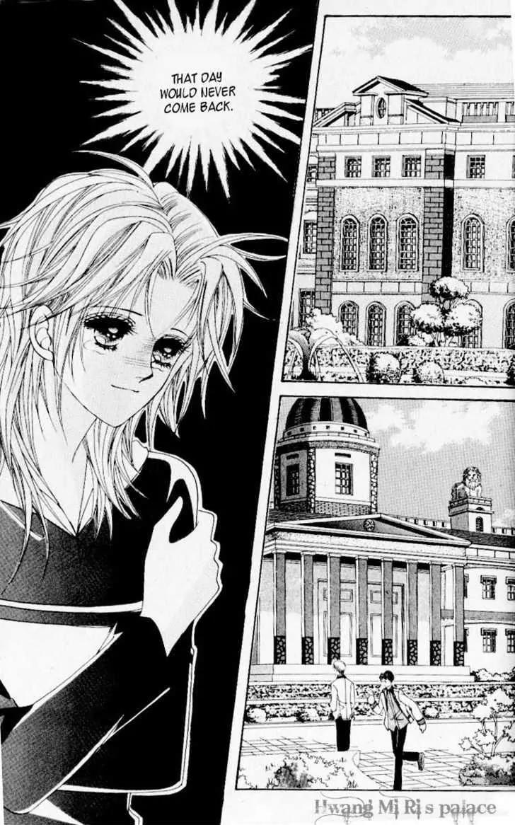 Idol Shopping Chapter 31 page 30 - Chapter 31