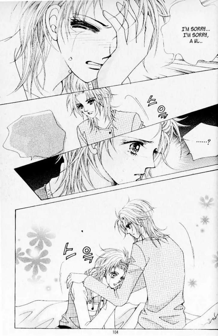 Idol Shopping Chapter 31 page 4 - Chapter 31