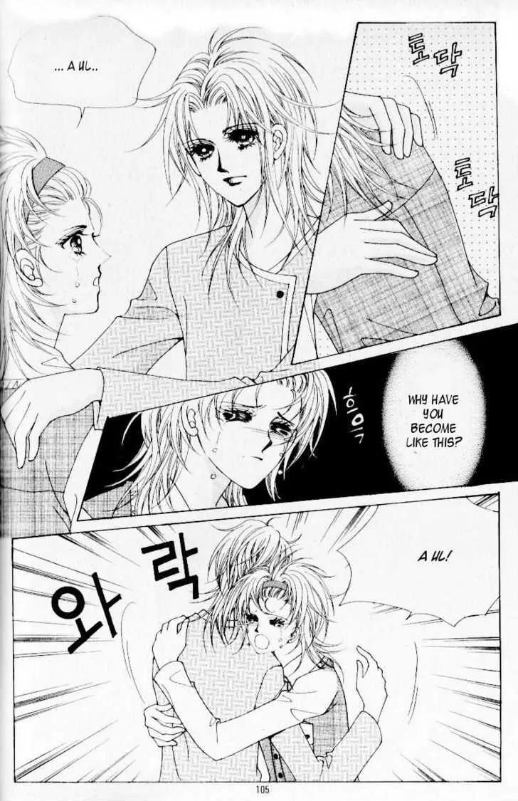 Idol Shopping Chapter 31 page 5 - Chapter 31