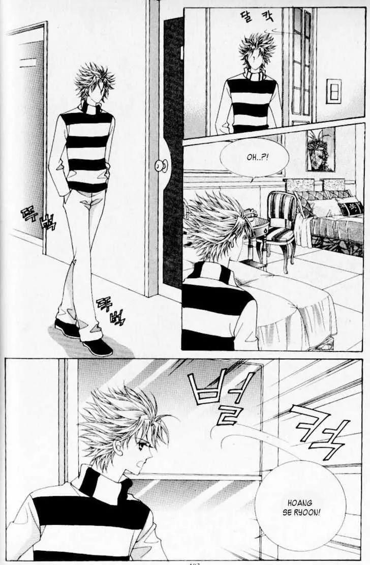 Idol Shopping Chapter 31 page 7 - Chapter 31