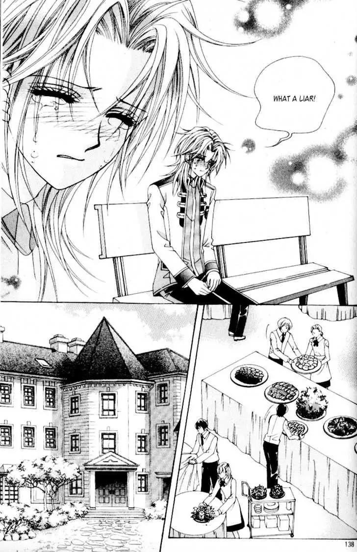 Idol Shopping Chapter 32 page 10 - Chapter 32