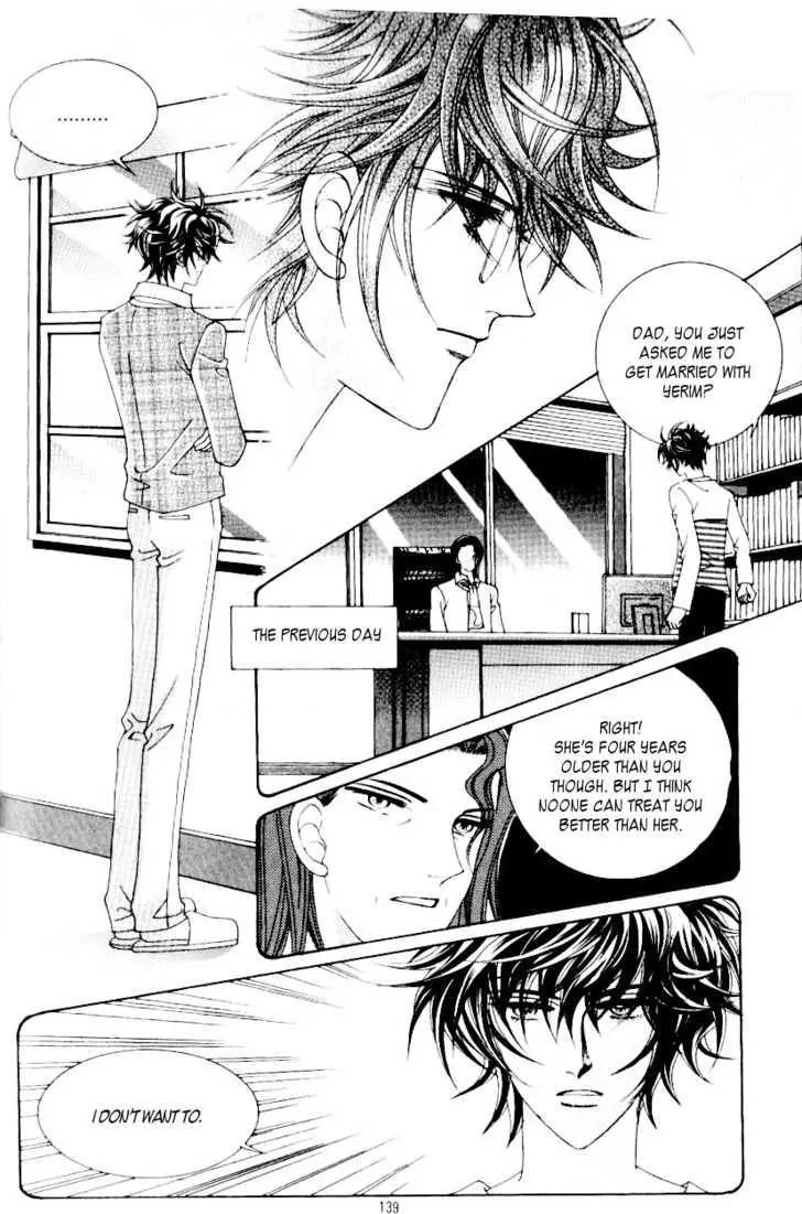 Idol Shopping Chapter 32 page 11 - Chapter 32