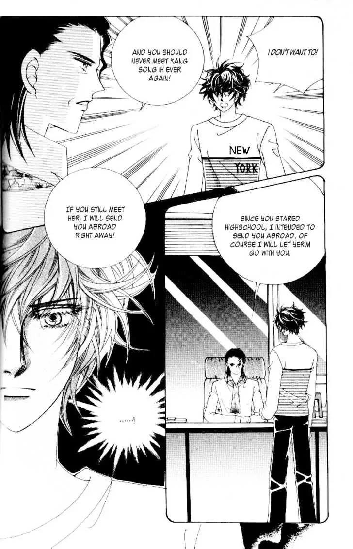 Idol Shopping Chapter 32 page 13 - Chapter 32