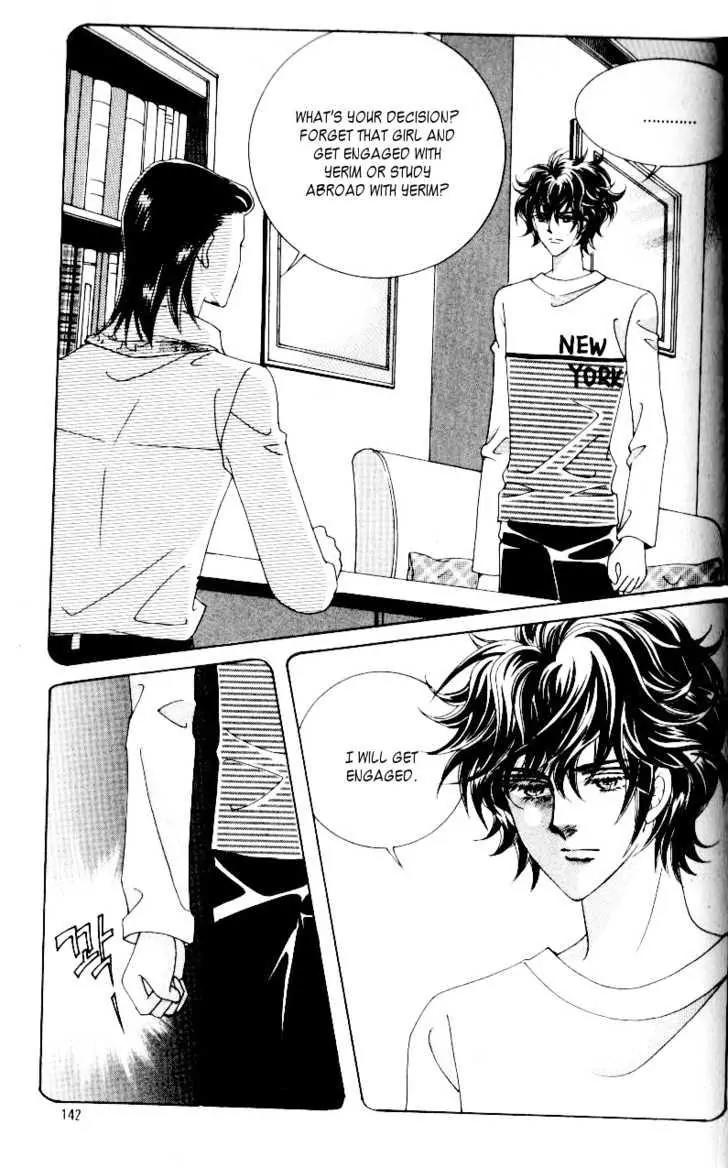 Idol Shopping Chapter 32 page 14 - Chapter 32