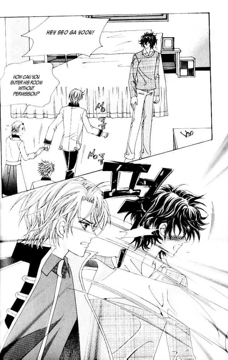 Idol Shopping Chapter 32 page 17 - Chapter 32