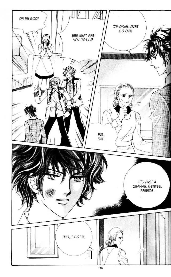 Idol Shopping Chapter 32 page 18 - Chapter 32