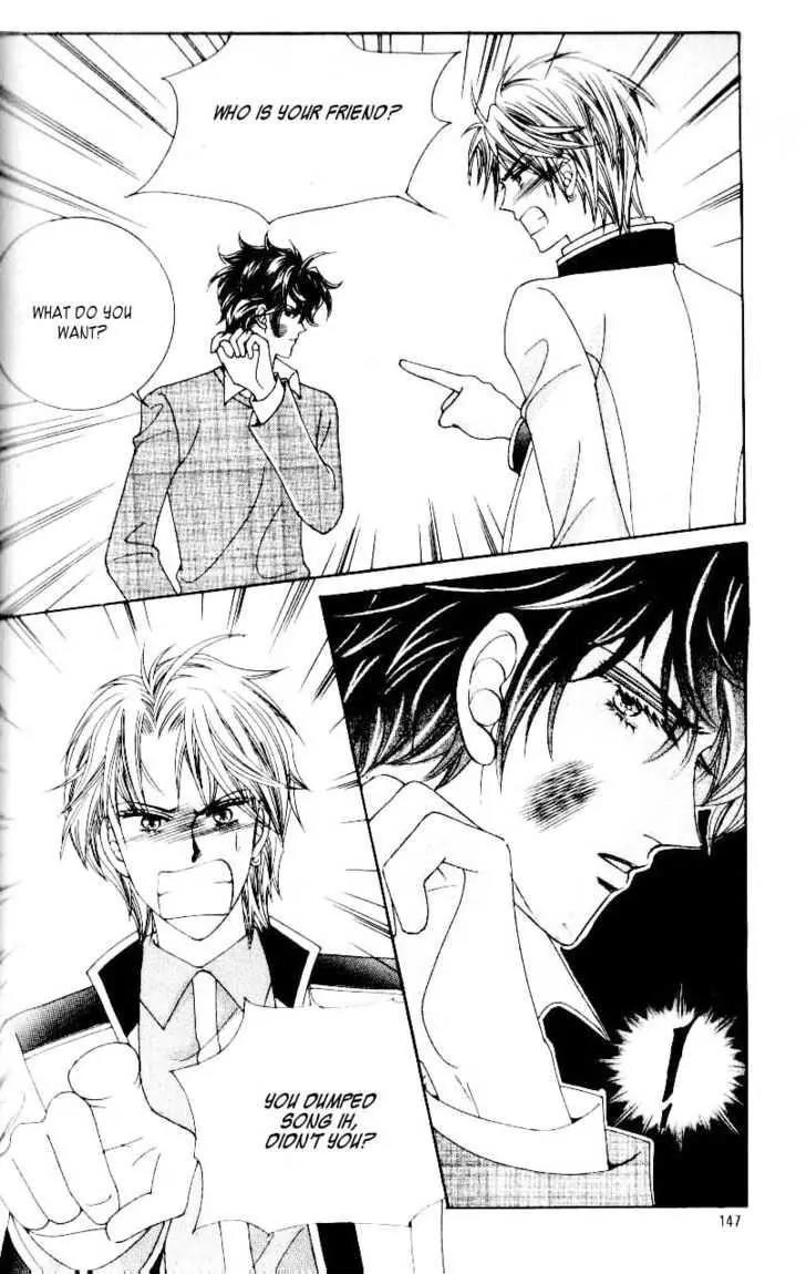 Idol Shopping Chapter 32 page 19 - Chapter 32
