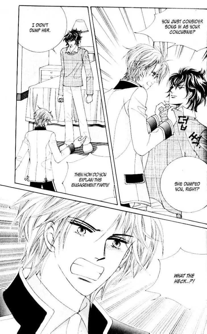 Idol Shopping Chapter 32 page 20 - Chapter 32
